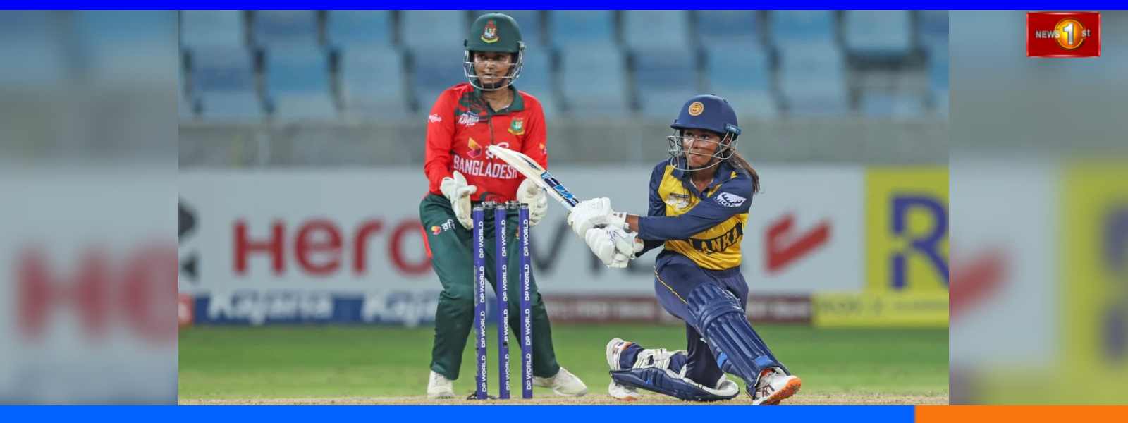ශ්‍රී ලංකා කණ්ඩායම ආසියානු කුසලාන අවසන් පූර්ව වටයට